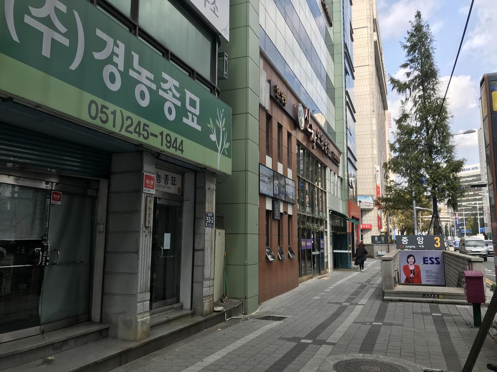 Hotel Mint House - Female Only Busan Esterno foto